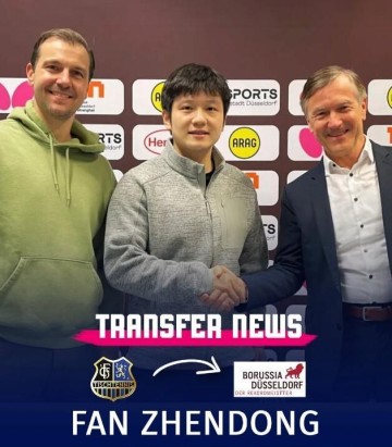 开云体育下载-赛季结束后离队！樊振东确认将转会，下赛季携手邱党继续征战德甲