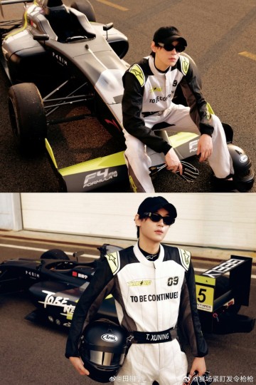 开云体育app下载-田栩宁、于适等明星现身上海F1大赛|米米|刘雨昕|手指|宁丞磊|丞磊_新浪体育_新浪新闻